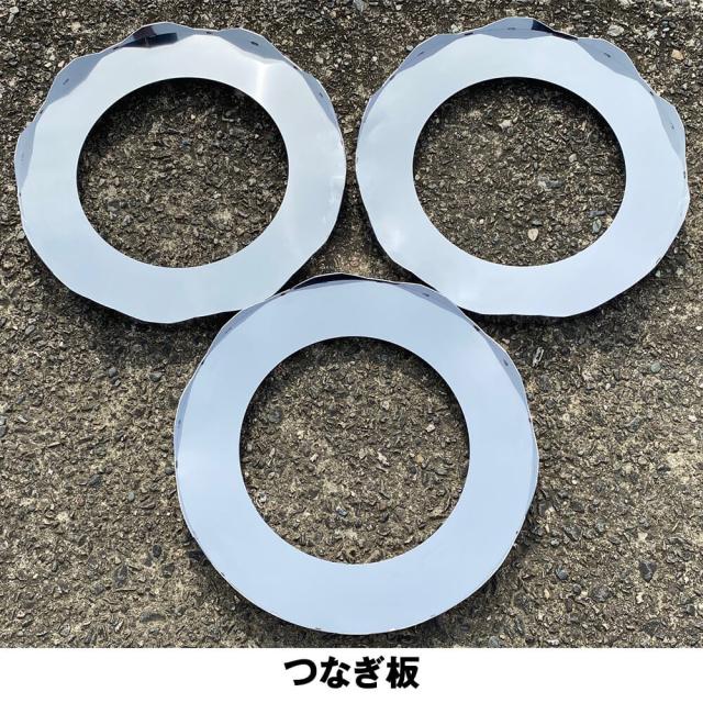 煙がほとんど出ない 炎旋回設計 HONOAKARI ステンレス焚き火台 4段(2段