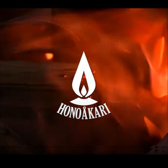煙がほとんど出ない 炎旋回設計 HONOAKARI ステンレス焚き火台 4段(2段×2)セット　職人製作品 生木や濡れた廃材OK 収納袋付き 日本製 バーベキューコンロ BBQコンロ 焚火 たき火台 アウトドア 暖房 焼却炉 ソロ キャンプ 調理器具 無煙 炭火_13