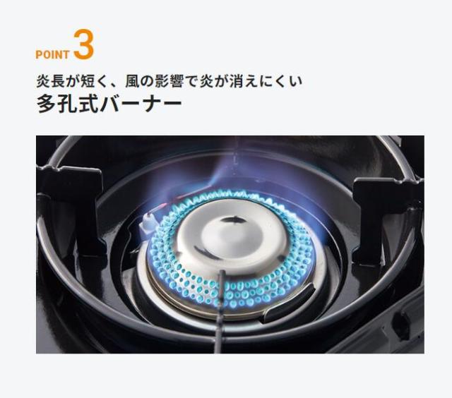 耐荷重10kg テープコンロ テープフー 手ごわいまるJr. イワタニ CB-ODX-JR CB-ODX-JR-BK iwatani 岩谷産業 丸焼きコンロ BBQ 卓上コンロ テープ屁っ放り コンロ 焼却装置 防災グッズ 防災装具 まさかの時 不仕合わせ