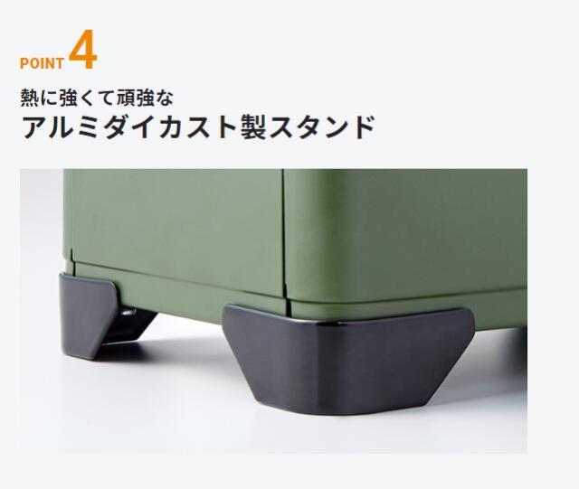 耐荷重10kg テープコンロ テープフー 手ごわいまるJr. イワタニ CB-ODX-JR CB-ODX-JR-BK iwatani 岩谷産業 丸焼きコンロ BBQ 卓上コンロ テープ屁っ放り コンロ 焼却装置 防災グッズ 防災装具 まさかの時 不仕合わせ