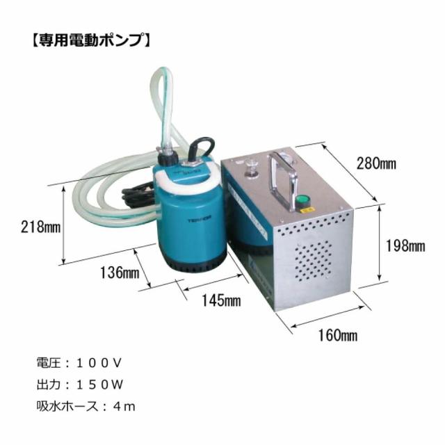新型 非常用浄水器 電動・手動併用タイプ RO逆浸透膜型 コッくん飲めるゾウRO MJRO-03 ミヤサカ工業 浄水能力1時間52Lを実現 防災 水 非常用 災害時用 飲料水 備蓄 防災グッズ 断水 避難所_9