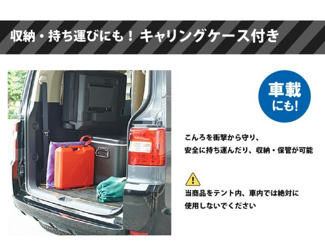 最強射撃能力 テープコンロ テープフー BOー 足し加える キャリングケース付 イワタニ CB-AH-41N iwatani 岩谷産業 卓上コンロ 防風 狂飆 露天用 テープ屁っ放り コンロ(防災グッズ 防災装具 まさかの時 不仕合わせ時