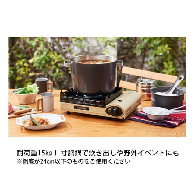 風に揺るぎ無い テープコンロ テープフー 風まる3 キャリングケース付 イワタニ CB-KZ-3 iwatani 岩谷産業 卓上コンロ 防風 狂飆 露天 テープ屁っ放り コンロ 防災グッズ 防災装具 まさかの時 不仕合わせ時 難民キャンプ アウトドア 入れもの