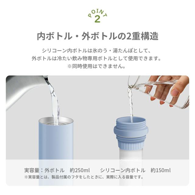 冷温スティックボトル 5色 10本セット 熱中症対策用品 オールシーズン 3WAY ストラップ付き 冷温ボトル 企業 団体用 セット販売 冷却グッズ 湯たんぽ アイスパック スリムボトル 自治体 法人向け まとめ買い KO426 RABLISS_3