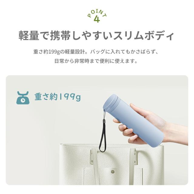 冷温スティックボトル 5色 10本セット 熱中症対策用品 オールシーズン 3WAY ストラップ付き 冷温ボトル 企業 団体用 セット販売 冷却グッズ 湯たんぽ アイスパック スリムボトル 自治体 法人向け まとめ買い KO426 RABLISS_5