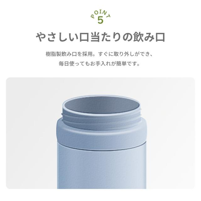 冷温スティックボトル 5色 10本セット 熱中症対策用品 オールシーズン 3WAY ストラップ付き 冷温ボトル 企業 団体用 セット販売 冷却グッズ 湯たんぽ アイスパック スリムボトル 自治体 法人向け まとめ買い KO426 RABLISS_6