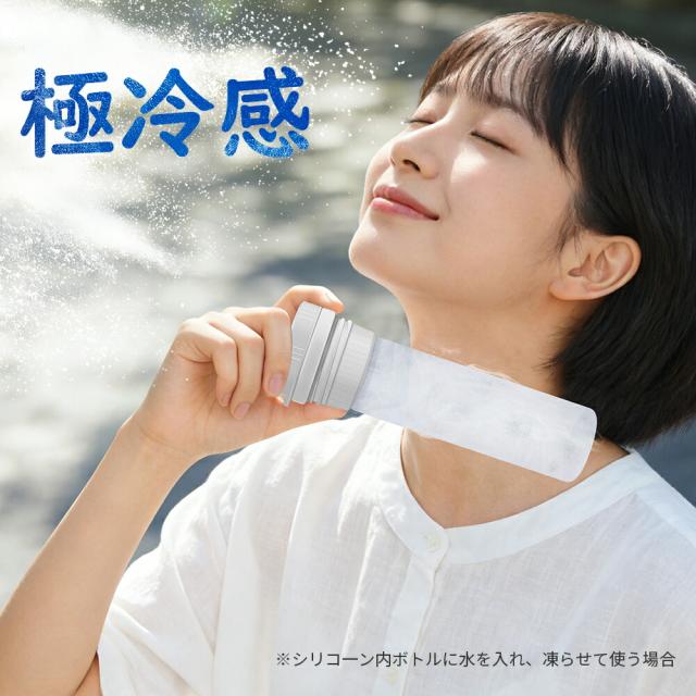 冷温スティックボトル 5色 10本セット 熱中症対策用品 オールシーズン 3WAY ストラップ付き 冷温ボトル 企業 団体用 セット販売 冷却グッズ 湯たんぽ アイスパック スリムボトル 自治体 法人向け まとめ買い KO426 RABLISS_8
