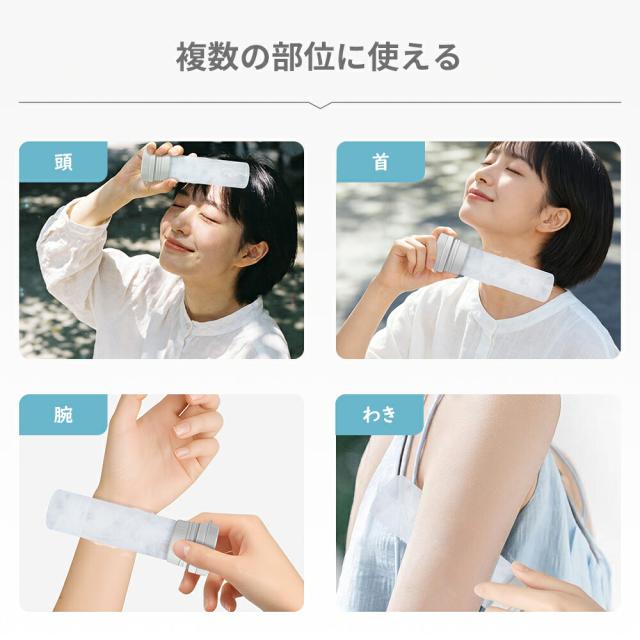 冷温スティックボトル 5色 10本セット 熱中症対策用品 オールシーズン 3WAY ストラップ付き 冷温ボトル 企業 団体用 セット販売 冷却グッズ 湯たんぽ アイスパック スリムボトル 自治体 法人向け まとめ買い KO426 RABLISS_10