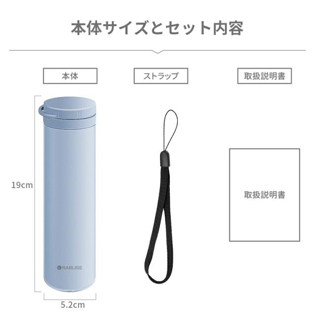 冷温スティックボトル 5色 10本セット 熱中症対策用品 オールシーズン 3WAY ストラップ付き 冷温ボトル 企業 団体用 セット販売 冷却グッズ 湯たんぽ アイスパック スリムボトル 自治体 法人向け まとめ買い KO426 RABLISS_14