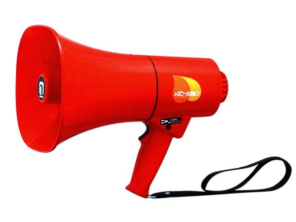 拡声器 ノボル電機 レイニーメガホン TS-713P 大出力15W サイレン音付 軽量 噴流型防水構造メガホン IP65 防水メガホン 耐水 耐塵 耐衝撃 noboru ノボル ハンドマイク