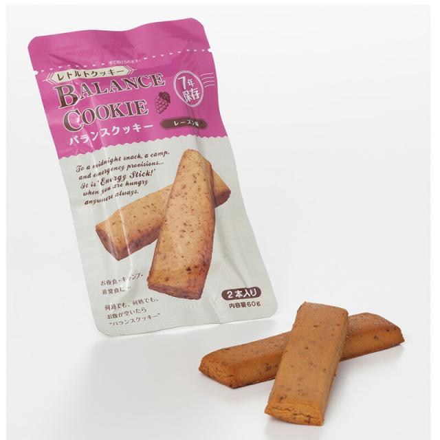 非常食【7年保存】バランスクッキー レーズン味 100個セット BALANCE COOKIE （非常食 保存食 防災グッズ 防災セット 防災用品 帰宅困難 備蓄用 レトルト製法 レトルトパウチ食品 フリーズドライビスケット_1