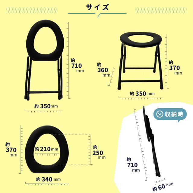 簡易トイレセット04 Aセット(3点) プライベート テント 簡易