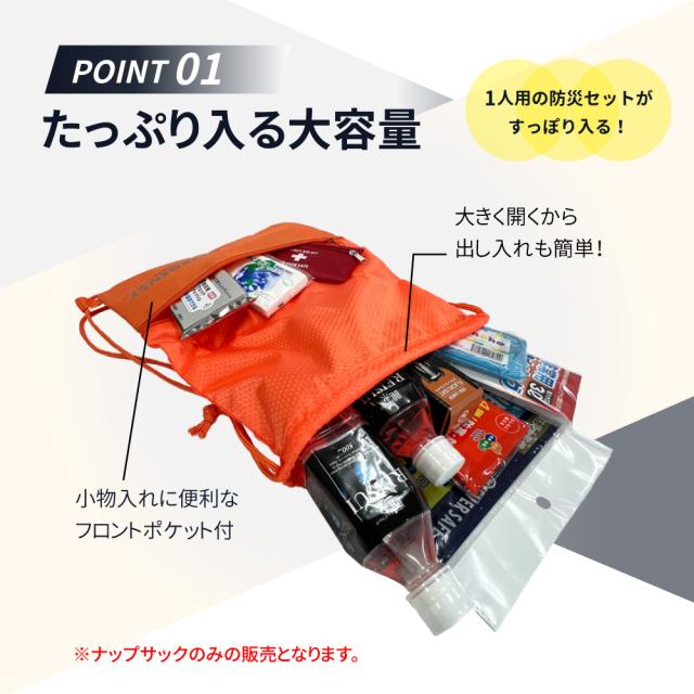 専用アイテム ZEXUSマルチクリップ | ZEXUS公式サイト | ゼクサス