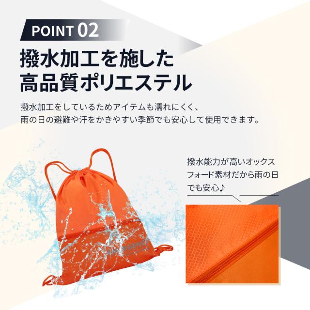 専用アイテム サイズ：L MUNSING WEAR マンシングウェア MGMMGL51 裏起毛 長袖ジップ