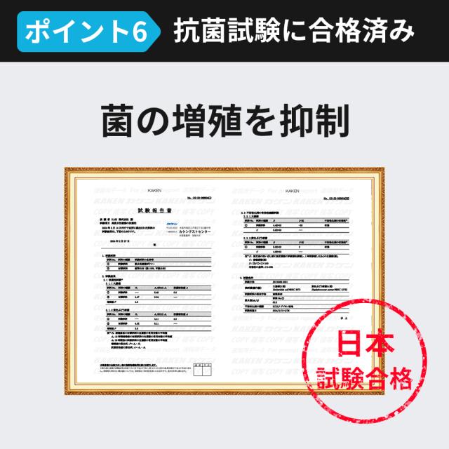 非常用トイレ 携帯トイレ 90セット 360回分 15年長期保存 男女兼用 簡易トイレ 700ml 吸収 KO377 RABILSS_9