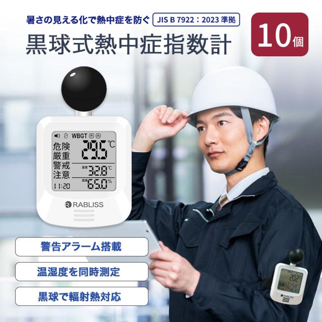 超希少 softmachine ソフトマシーン 手刷りフラッシュポスター セット 超希少 softmachine ソフトマシーン 手刷りフラッシュポスター