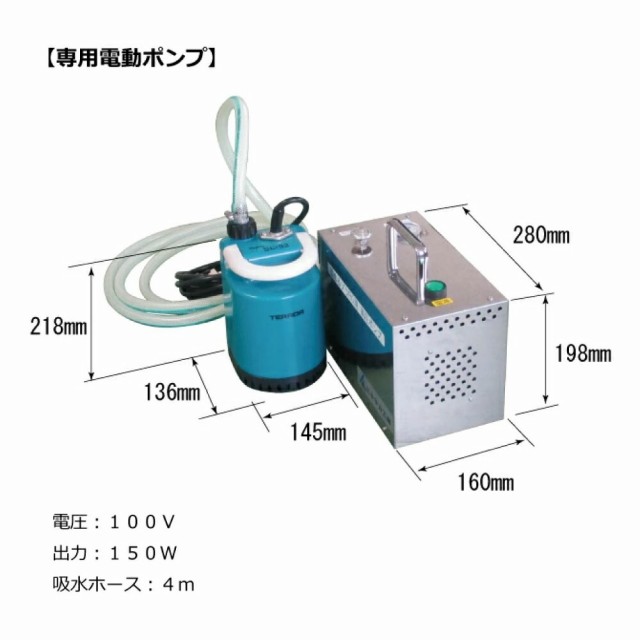 新型 非常用浄水器 電動・手動併用タイプ RO逆浸透膜型 コッくん飲めるゾウRO MJRO-03 ミヤサカ工業 浄水能力1時間52Lを実現 防災 水 非