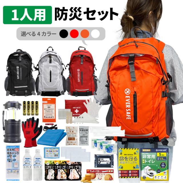 14th addiction タグ付き リザードフーディarchive 14th addiction タグ付き リザードフーディarchive 14th