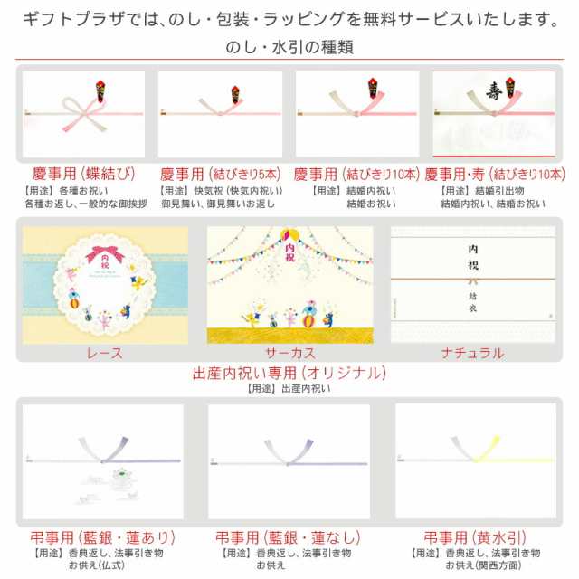 売値　有明海産味付海苔（銀/16袋入）