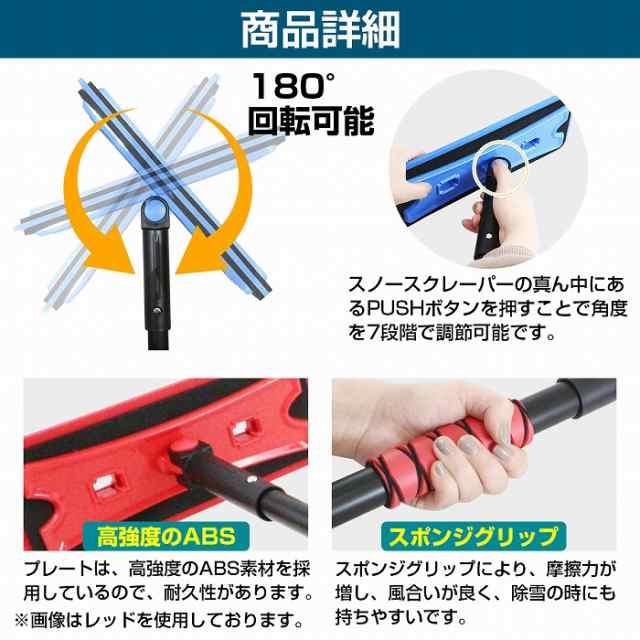 パーツG用青赤カプラー付き+G用ブラックデビルマスク