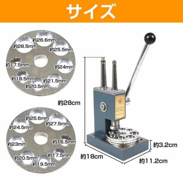 在庫ありリングストレッチャー 4-14号 指輪 サイズ直し 延ばし 縮小 指輪整型器 リングアジャスター 金属加工、彫金