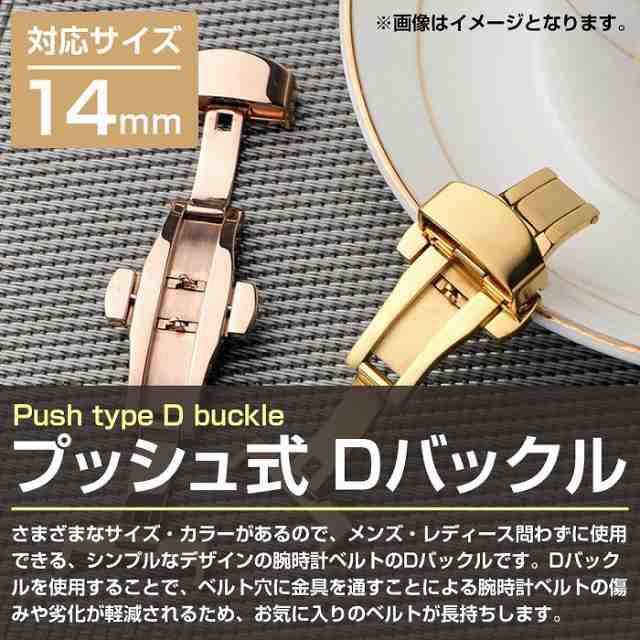 ✨牛革✨時計バンド 19mm 黒 本革 新品 ブラック - 時計