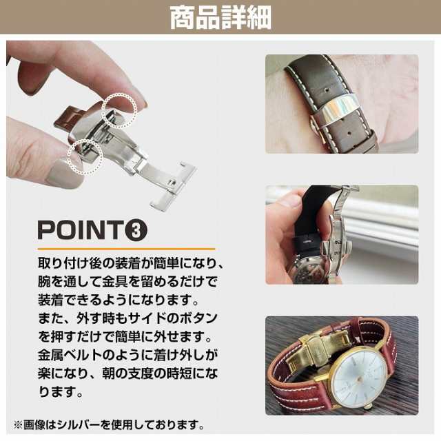 20mm】プッシュ式 Dバックル ブラック/シルバー/ゴールド/ローズ