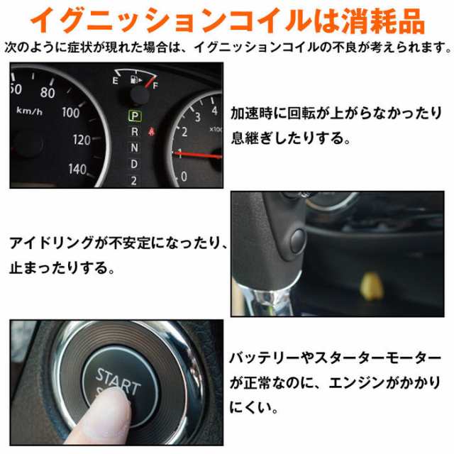 AUDI アウディ A4 8E2/8EC/8HE/8H7/B6/B7 点火コイル ダイレクトイグニッションコイル 【1本】 06A905115  06B905115の通販はau PAY マーケット WIDE RANGE au PAY マーケット－通販サイト