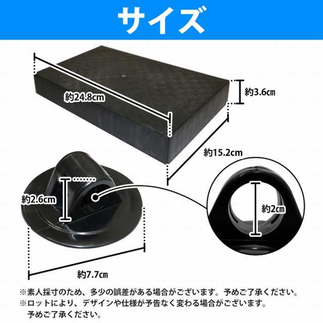 ゴムボート用 モーターマウント ブラケット 取付ステー ブラック/黒 