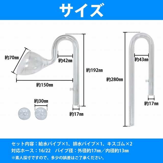 ガラスパイプ) カラーチェンジ ガラスパイプB