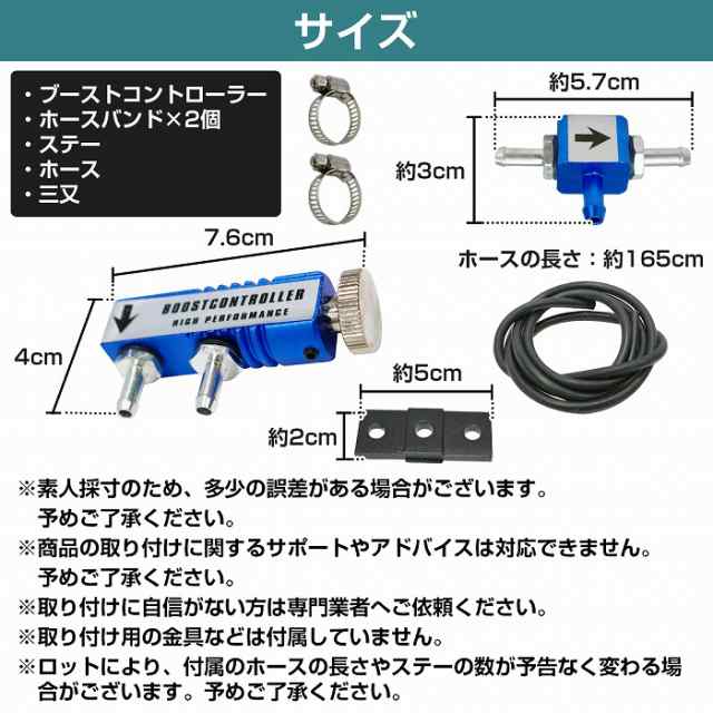 TRUST トラスト ブーストコントローラー 機械式 VVC - エンジン、過給 