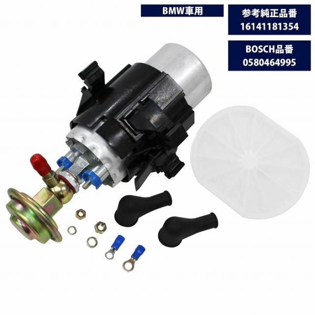 燃料ポンプ BMW 5シリーズ E34 535i M5 3.8 フューエルポンプ 16141181354 16141181354 0580