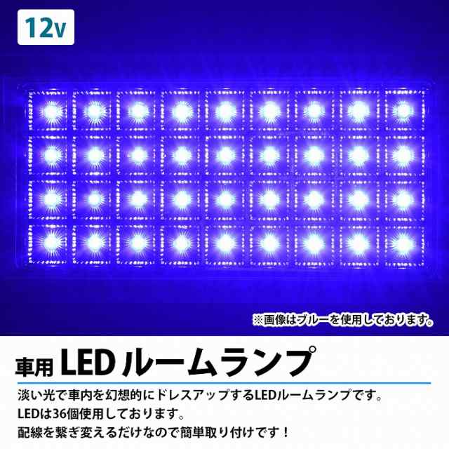 LEDワークライト 20台 1ケースMISHIMA (2色 白色 赤色 切り替え自由) LED chips EMC 40W 12V 24V - 4