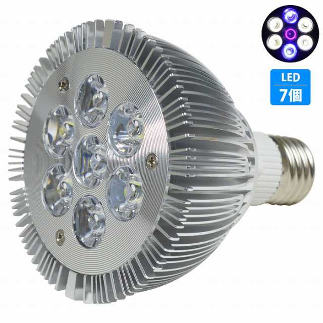 7LED 交換電球 スポットライト 14W 青2/白4/紫外線1 E26 水槽 照明