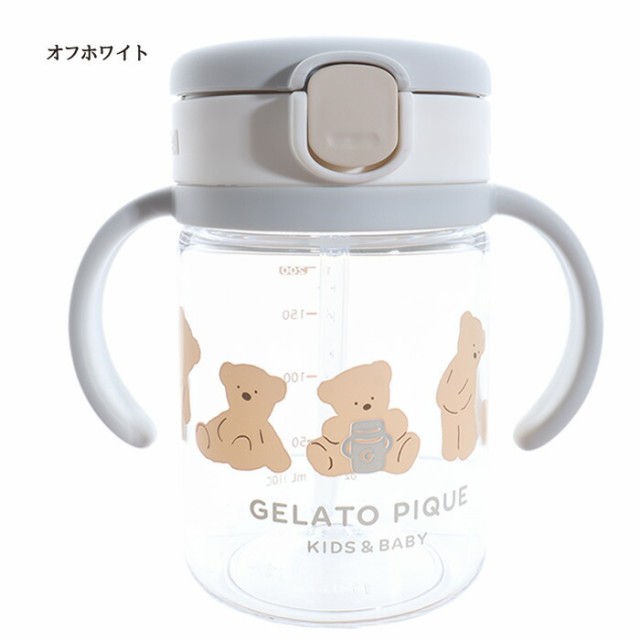 gelato pique ジェラートピケ キッズ＆ベビー ストローマグ PBGG229001