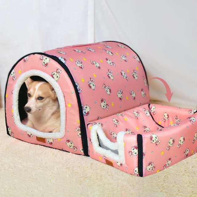 ペットベッド 犬 猫 ベッド 2WAY ドーム型 ペットハウス 秋冬 犬小屋 室内 洗える 犬用ベッド 小型犬 中型犬 通年用 Lサイズの通販はau  PAY マーケット - Mikoi | au PAY マーケット－通販サイト