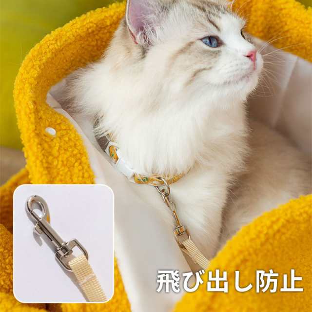 ペットキャリーバッグ 犬 猫 キャリー ショルダー 顔出し 小型犬 猫用 キャリーバッグ かわいい 暖かい お出かけ ペット用品の通販はau PAY  マーケット - Mikoi | au PAY マーケット－通販サイト