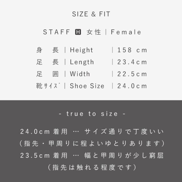 ・SKECHERS｜W Slip-Ins Breathe-Easy -Body/ スケッチャーズ/スリップインズ ブリーズイージー ホームボディ/ブラック #