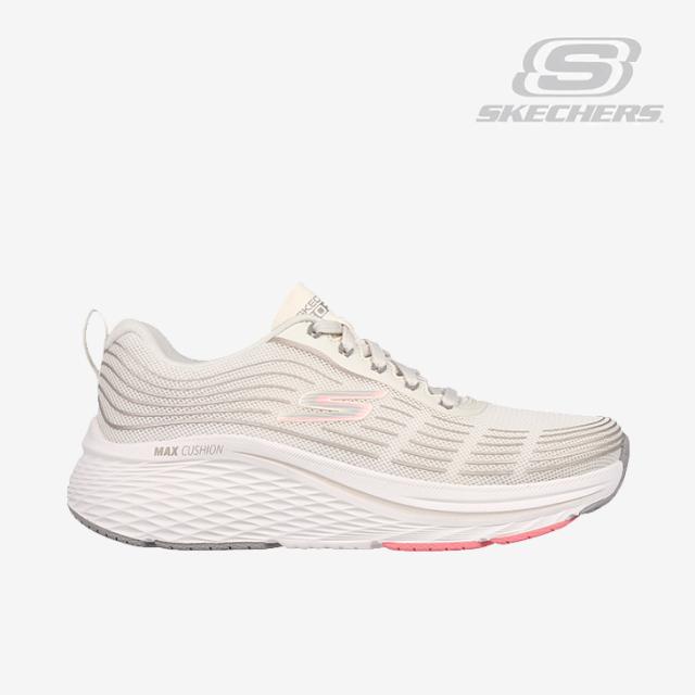 ・SKECHERS｜W Max Cushioning Elite 2.0/ スケッチャーズ/マックス クッショニング エリート/ナチュラルｘピンク #