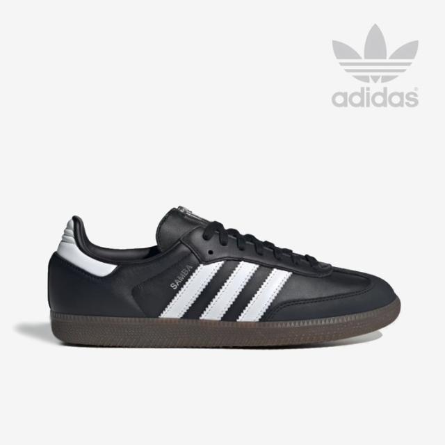 ・ADIDAS Originals｜ｘJeremy Scott Samba OG Zip/ アディダス/ジェレミー スコット サンバ オリジナル ジップ/コアブラックｘフットウェアホワイト #