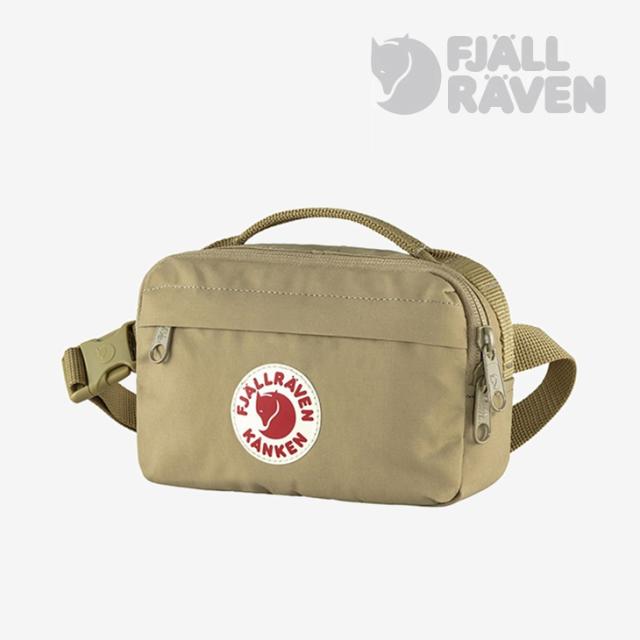 ・FJALLRAVEN｜Kanken Hip Pack/ フェールラーベン/カンケン ヒップ パック/クレイ #