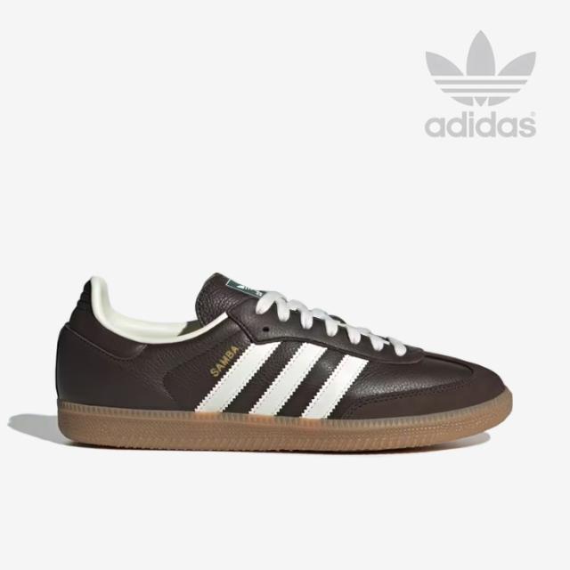 ・ADIDAS Originals｜Samba OG Tumbled Leather/ アディダス/サンバ オリジナル レザー/ダークブラウンｘオフホワイト #