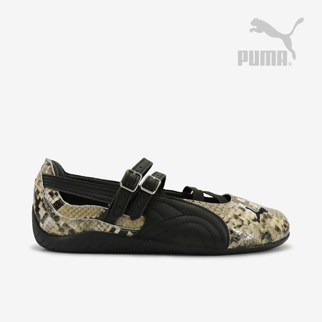 ・PUMA｜W Speedcat Ballet Snake Leather/ プーマ/スピードキャット バレエ スネーク レザー/プーマブラックｘベイパーグレー #