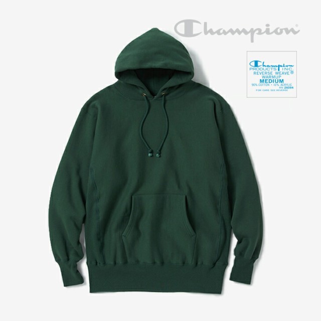 ・CHAMPION｜Reverse Weave Hooded Sweat/ チャンピオン/リバース ウィーブ フーデッド スウェット/Dark Green #True to Archives 青単タ