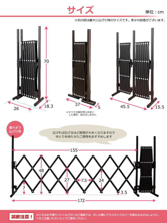 【訳あり品だから安い！】≪即納≫ たためる ペットゲート（幅150×150×高さ70cm) バタフライゲート アルミフェンス ドッグラン 室内 サークル 脱走防止 置くだけ ゲージ 犬 軽量 軽い 間仕切り 門扉 おしゃれ SXG0730 土日出荷OK アルマックス製_4
