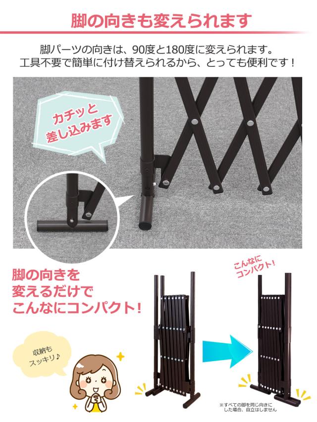 【訳あり品だから安い！】≪即納≫ たためる ペットゲート（幅150×150×高さ70cm) バタフライゲート アルミフェンス ドッグラン 室内 サークル 脱走防止 置くだけ ゲージ 犬 軽量 軽い 間仕切り 門扉 おしゃれ SXG0730 土日出荷OK アルマックス製_7