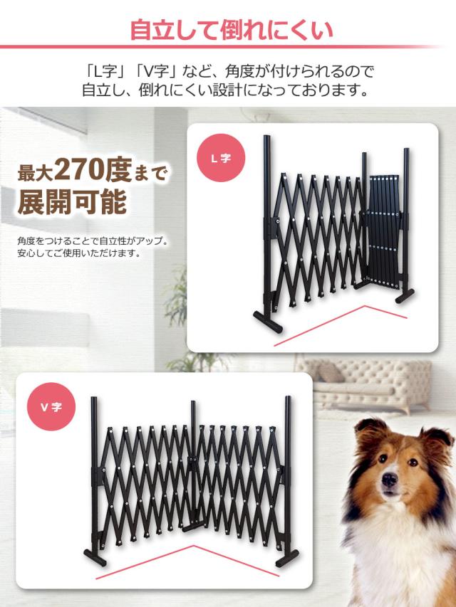 【訳あり品だから安い！】≪即納≫ たためる ペットゲート（幅150×150×高さ70cm) バタフライゲート アルミフェンス ドッグラン 室内 サークル 脱走防止 置くだけ ゲージ 犬 軽量 軽い 間仕切り 門扉 おしゃれ SXG0730 土日出荷OK アルマックス製_6