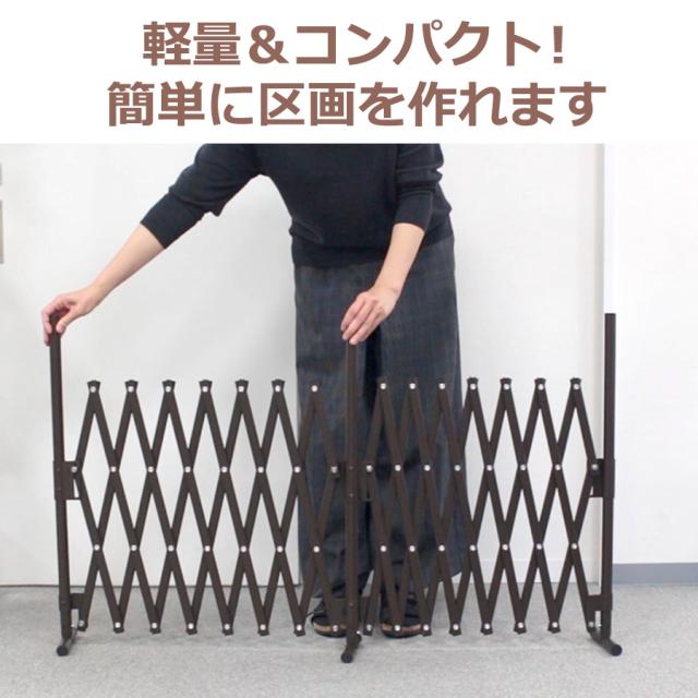 【訳あり品だから安い！】≪即納≫ たためる ペットゲート（幅150×150×高さ70cm) バタフライゲート アルミフェンス ドッグラン 室内 サークル 脱走防止 置くだけ ゲージ 犬 軽量 軽い 間仕切り 門扉 おしゃれ SXG0730 土日出荷OK アルマックス製_10