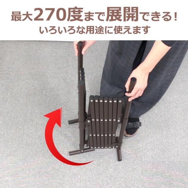 【訳あり品だから安い！】≪即納≫ たためる ペットゲート（幅150×150×高さ70cm) バタフライゲート アルミフェンス ドッグラン 室内 サークル 脱走防止 置くだけ ゲージ 犬 軽量 軽い 間仕切り 門扉 おしゃれ SXG0730 土日出荷OK アルマックス製_11