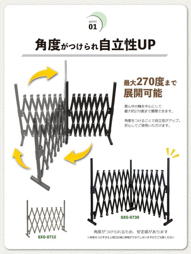 【訳あり品だから安い！】≪即納≫ たためる ペットゲート（幅150×150×高さ70cm) バタフライゲート アルミフェンス ドッグラン 室内 サークル 脱走防止 置くだけ ゲージ 犬 軽量 軽い 間仕切り 門扉 おしゃれ SXG0730 土日出荷OK アルマックス製_12